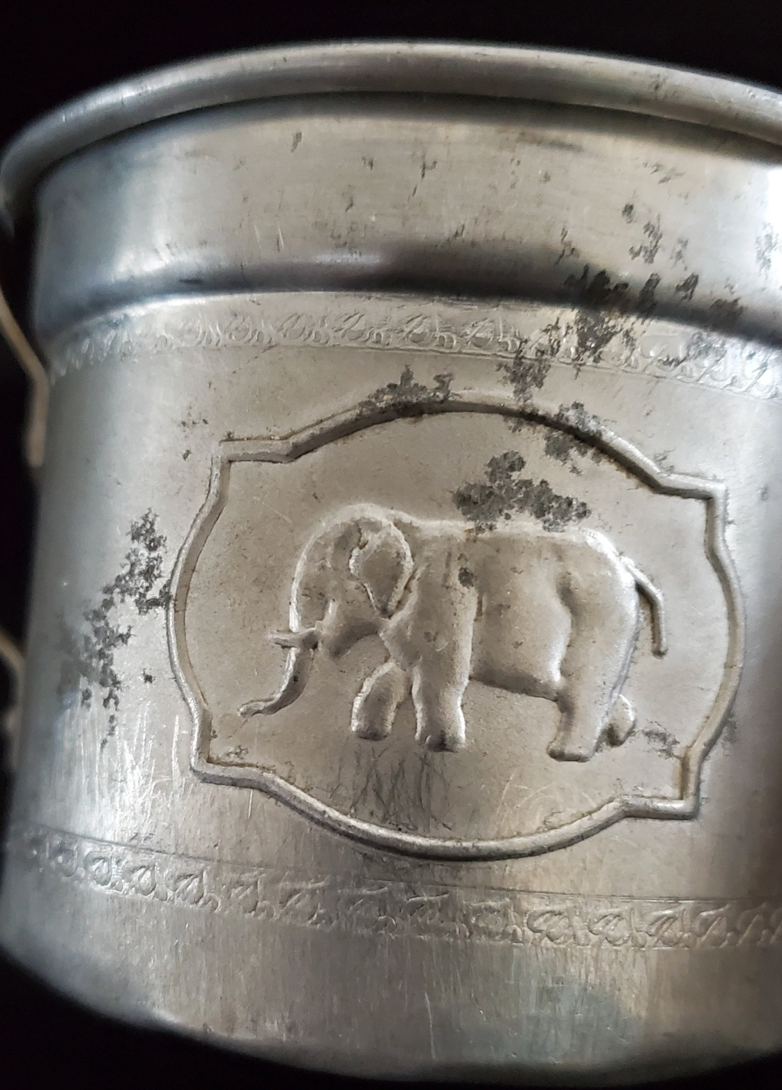 Aluminum Child's Cup with Circus Scenes | Damaged